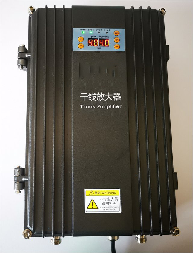  湾里FM调频广播双向干线放大器