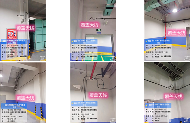 湾里污水处理净水厂地下箱体覆盖案例